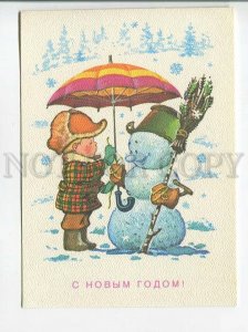483143 USSR 1977 Zarubin Happy New snowman boy with umbrella POSTAL STATIONERY