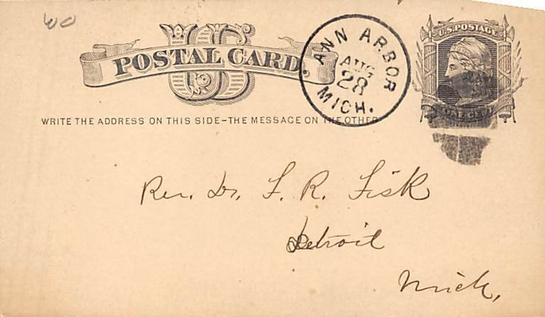 Unidentify Postal used Ann Arbor - Ann Arbor, Michigan MI
