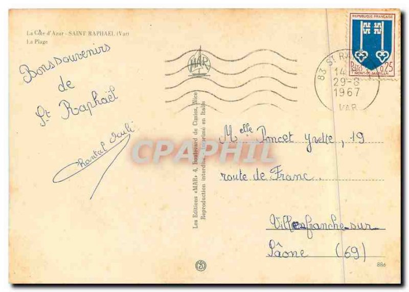Modern Postcard Saint Raphael (Var) The Beach