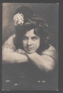 103467 MARY GAY Great Spanish OPERA Star SINGER vintage ART PC