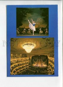 3110222 RUSSIA Kirov OPERA & BALLET Theatre Old Photo Postcard