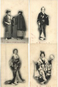 JAPAN ART Inlc. THEATRE 72 Vintage Postcards (L4121) 