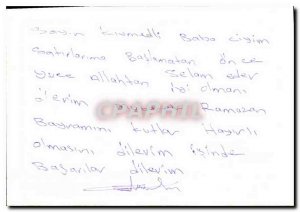 Postcard Modern Term