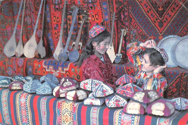 Handicrafts - 