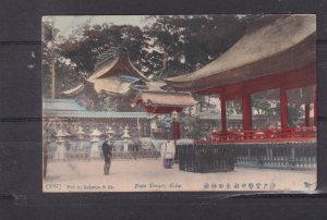 JAPAN, KOBE, IKUTA TEMPLE, c1920 ppc., unused.