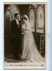 3161728 WEDDING in Church vintage PHEBUS Photo tinted PC