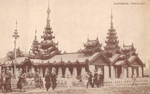 GREAT BRITAIN BRITISH EMPIRE EXHIBITION BURMESE PAVILION MYANMAR POSTCARD 1924