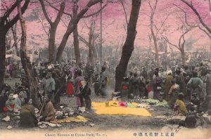 c.'06 Early Japanese Art , Cherry Blossom at Yueno Park,  Tokyo, Old Postcard