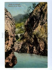 192091 SLOVENIA Jesenice Vintage postcard