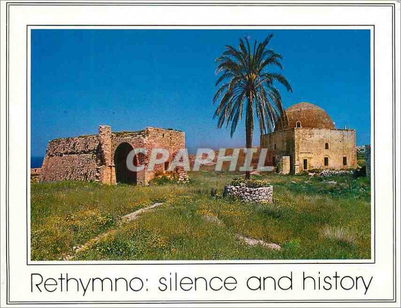 Postcard Modern Crete (Greece) Rethymno Fortetza Silence and History