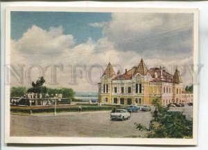 479303 USSR 1964 Kuibyshev city Gorky Drama Theater cars photo Smirnov