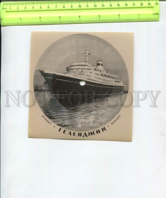 467218 USSR Gelendzhik resort ship liner Ivan Franko 1960s w/ phonograph record