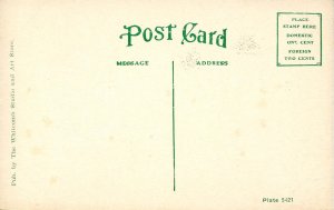 ME - Kennebunk Beach. Country Road