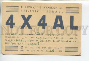 462841 1950 year USSR Israel Tel Aviv radio QSL card