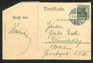 1909 Frankfurt Luftschiffahrts Pop-Up Balloon Ascension Mechanical Postcard