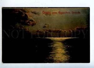 231497 LATVIA RIGA GRUSS yachts Vintage NKG postcard