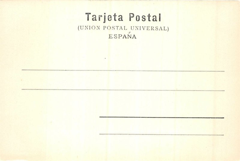 Lot 103 spain sevilla Cathedral