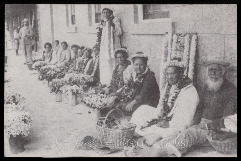 Hawaiian Lei Sellers