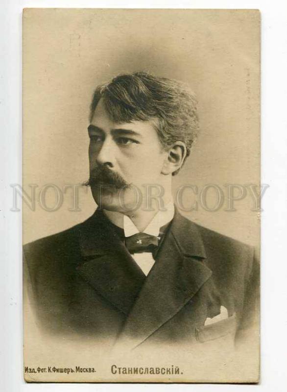 251086 STANISLAVSKY Great Russia DRAMA Theatre Actor Old PHOTO