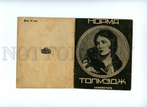 120793 Norma TALMADGE American MOVIE AVANT-GARDE BROCHURE 1926