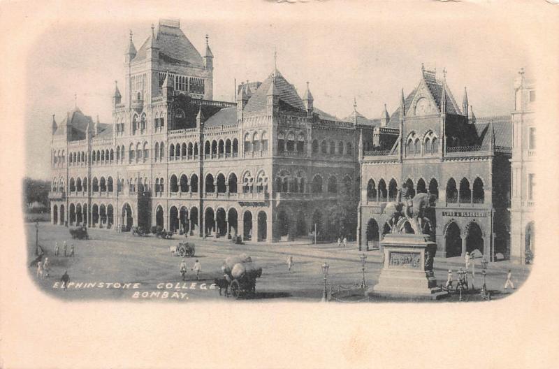 Elphinstone College, Bombay, India, Early Postcard, Unused