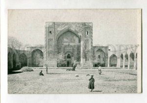 3146983 Uzbekistan SAMARKAND Madrasah Khoja-Ahrar Vintage PC