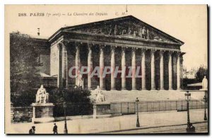 Postcard Old Paris 7 stop The Chamber of Deputies