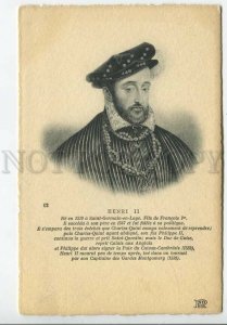 443760 HENRI II of France KING Royal Vintage ENGRAVING postcard