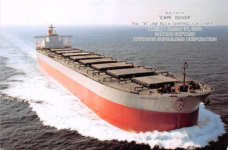 Cape Dover - Ship