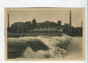 437335 ESTONIA NARVA waterfall Vintage postcard