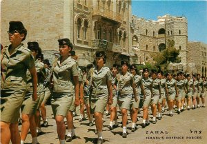 Postcard Female Soldiers In the Israeli Army IDF Independence Day Parade Zahal