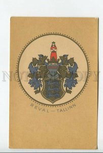 461060 Estonia coat of arms of the city of Revel Tallinn Vintage litho postcard