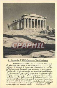 Modern Postcard The Acropolis of Athens Parthenon