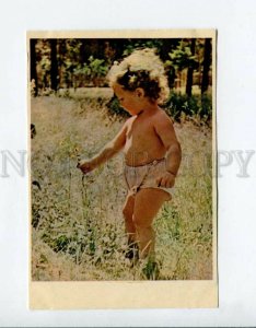 3087453 Nude Girl w/ Flower in Sunlight Old PHOTO Russian