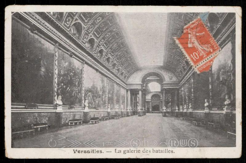 Versailles - La galerie des batailles