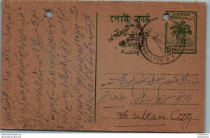 Pakistan Postal Stationery Tree 5 Paisa to Multan Campbellpur cds