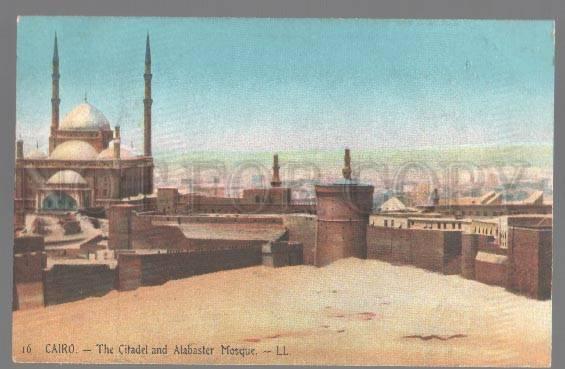 099040 EGYPT Cairo The Citadel and Alabaster Mosque Vintage PC