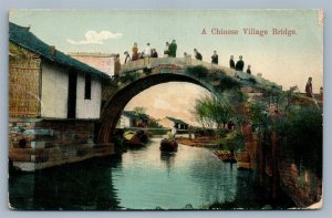 CHINESE VILLAGE BRIDGE ANTIQUE POSTCARD printed in SHANGHAI CHINA