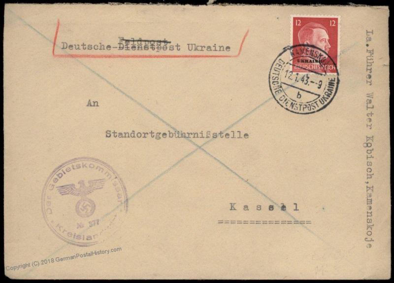 Germany 1943 WWII Occupied Ukraine KAMENSKOJE Dienstpost Cover 84764