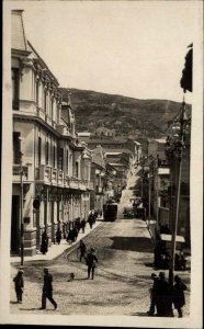 Peru? Cuzco? BAZAR ANDINO on Back Street & Trolley Real Photo Postcard