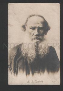3119566 Lev TOLSTOY Great Russian WRITER vintage PHOTO PC