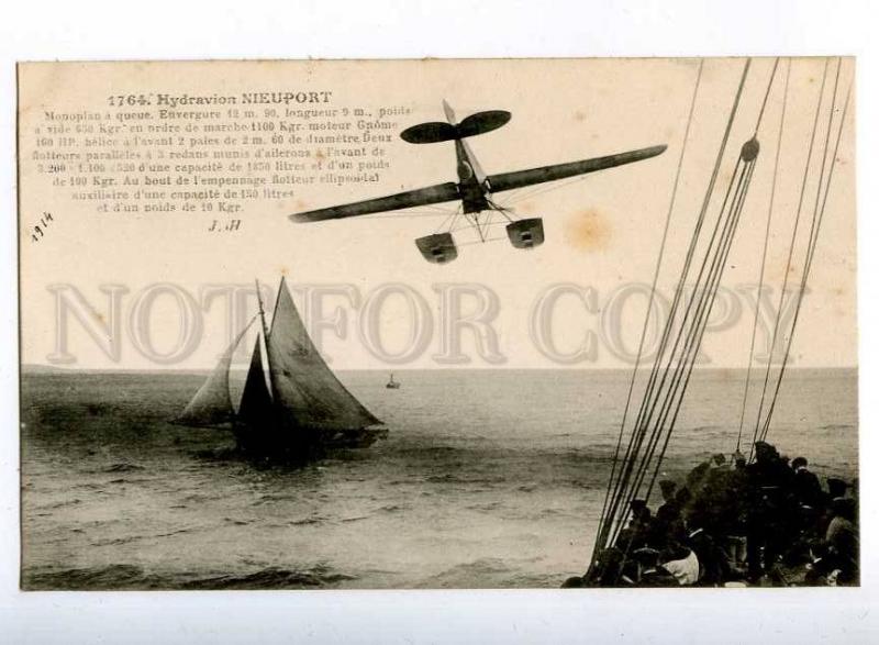205367 FRANCE AVIATION Nieuport seaplane Hauser #1764 old