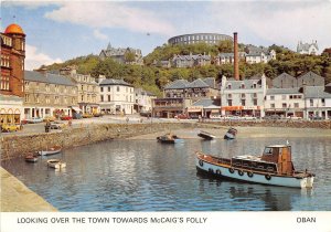 uk43967 looking over the town towards mccaigss folly scotland distillery whiskey