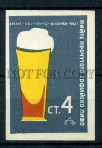 500332 BULGARIA Sofia beer ADVERTISING Vintage match label