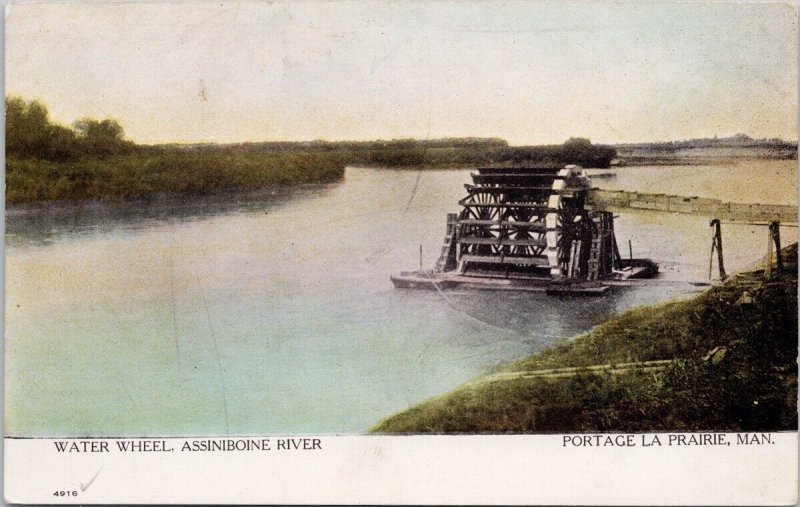 Portage La Prairie Manitoba Water Wheel Assiniboine River MB Unused Postcard H55