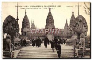 Old Postcard Marseilles Colonial Exhibition 1922 Grand palace of the Central ...