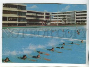 464389 Cuba Havana Vocational Training School named after Lenin swimming pool