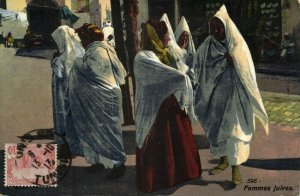 Jewish Girls in Tunisia, Judaica (1913) Lehnert & Landrock 596 Postcard