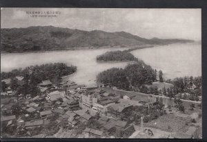 Japan Postcard - View From Monju   J18