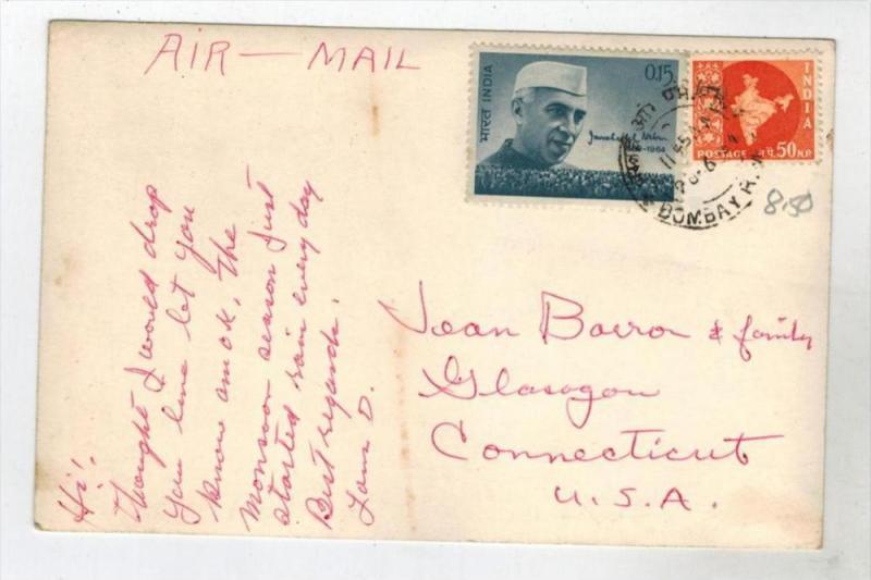 112  India Bombay 1960´s  BAZAR Stores, Street Vendors RPPC   Air Mail Stamps